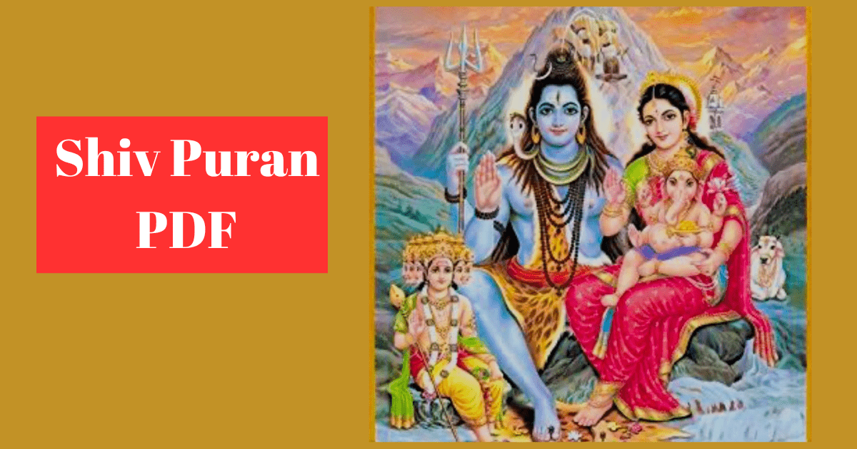 Shiv Puran PDF