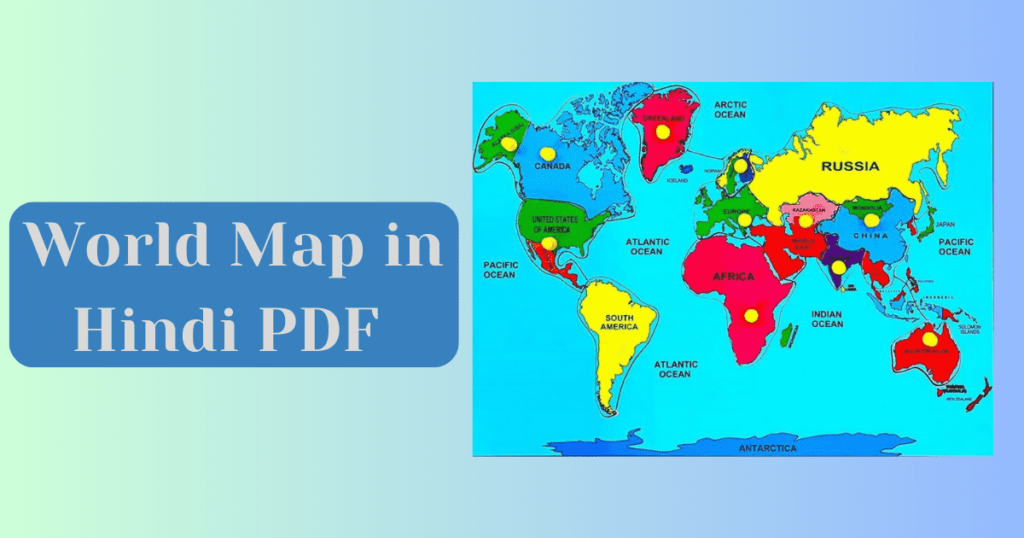 World Map in Hindi PDF 