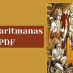 Ramcharitmanas PDF