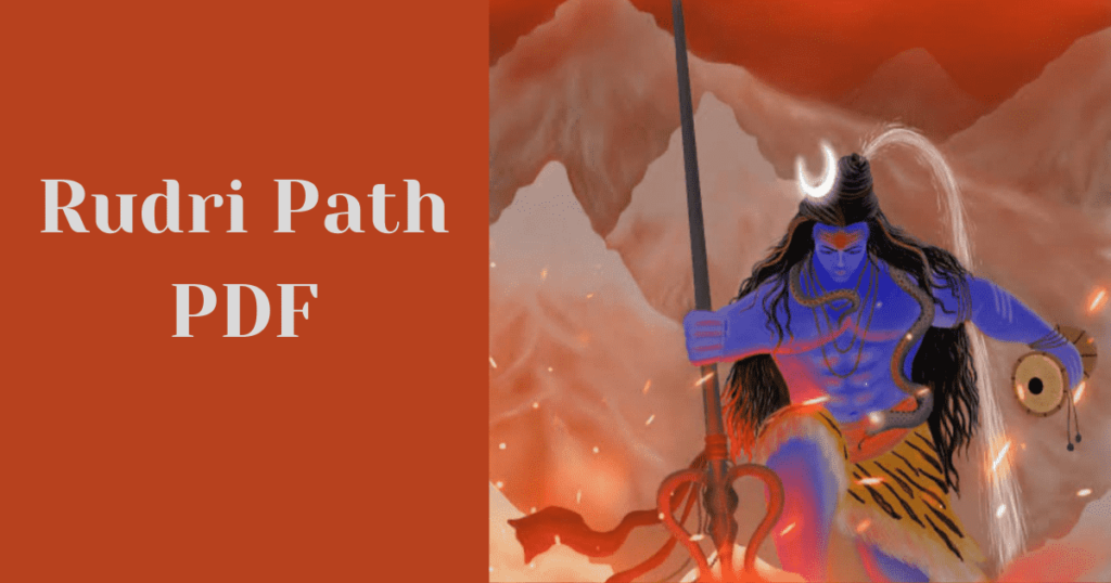 Rudri Path PDF