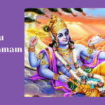 Vishnu Sahasranamam PDF