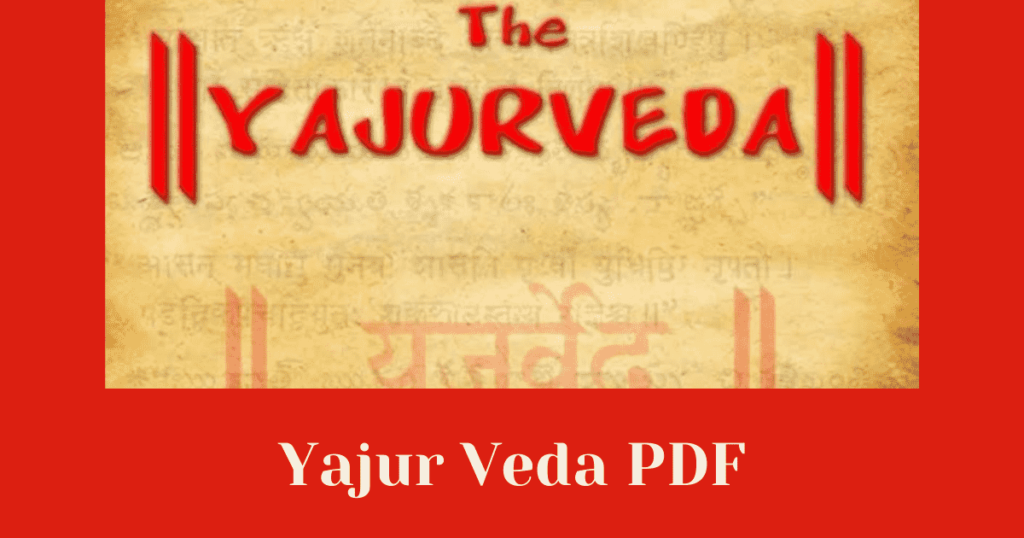 Yajur Veda PDF