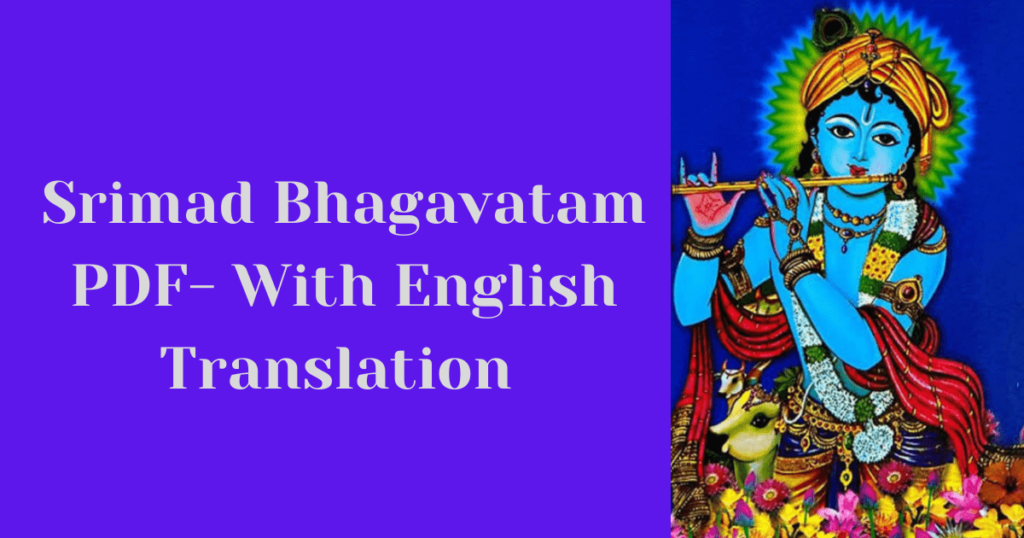 Srimad Bhagavatam PDF