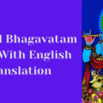 Srimad Bhagavatam PDF